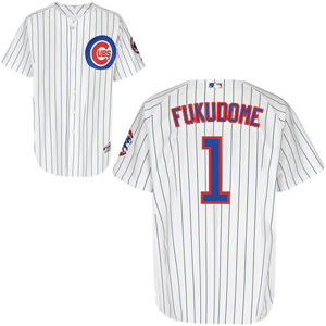 Chicago Cubs 1 K Fukudome Home