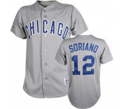 Jerseys Chicago Cubs 12 Alfonso Soria