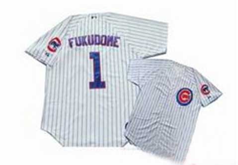 MLB Majestic Chicago Cubs 1 Kosuke Fukudome White Baseball Jersey