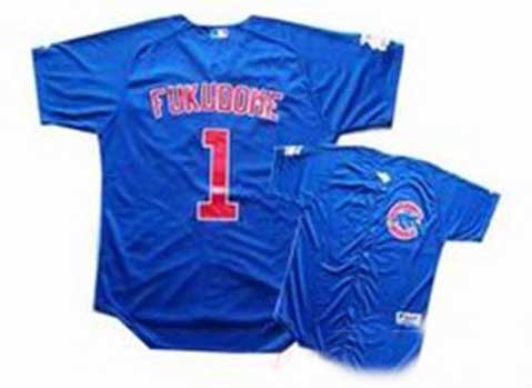 MLB Majestic Chicago Cubs 1 Kosuke Fukudome Blue Baseball Jersey