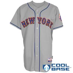 MLB New York Mets Blank Grey cool base jersey