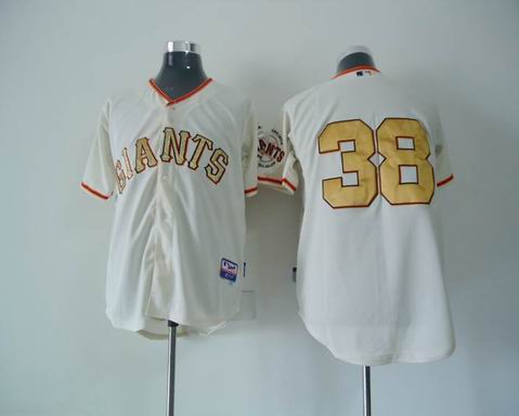 mlb jerseys san francisco giants 38 wilson cream gold number