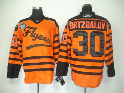 Philadelphia Flyers 30 Ilya Bryzgalov 2012 Winter Classic Jersey