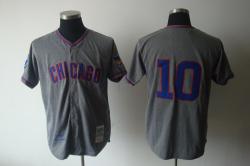 MLB Chicago Cubs #10 SANTO Grey Jerseys