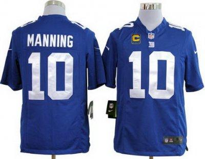 2012 NEW NFL New York Giants 10 Eli Manning Blue Jerseys C Patch(Game) 2012 NEW NFL New York Giants 10 Eli Manning Blue Jerseys C Patch(Game)