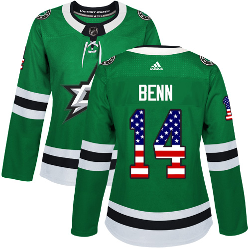 Adidas Stars #14 Jamie Benn Green Home Authentic USA Flag Women's Stitched NHL Jersey Adidas Stars #14 Jamie Benn Green Home Authentic USA Flag Women's Stitched NHL Jersey