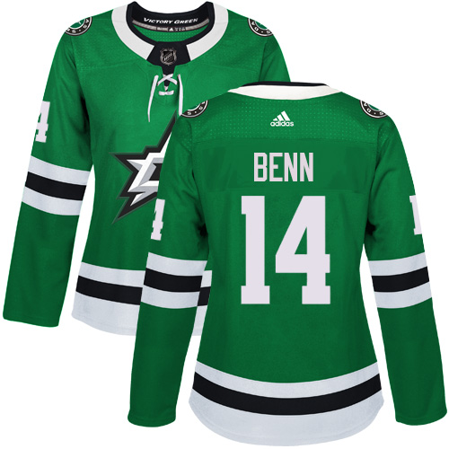 Adidas Stars #14 Jamie Benn Green Home Authentic Women's Stitched NHL Jersey Adidas Stars #14 Jamie Benn Green Home Authentic Women's Stitched NHL Jersey