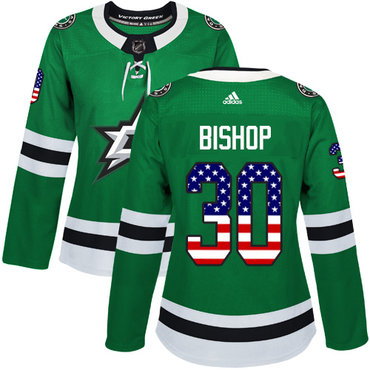 Adidas Stars #30 Ben Bishop Green Home Authentic USA Flag Women's Stitched NHL Jersey Adidas Stars #30 Ben Bishop Green Home Authentic USA Flag Women's Stitched NHL Jersey