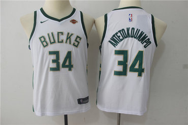 Bucks 34 Giannis Antetokounmpo White Youth Nike Swingman Jersey
