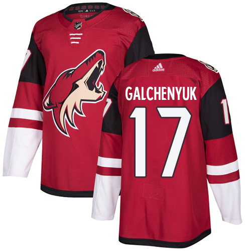 Coyotes #17 Alex Galchenyuk Maroon Home Authentic Stitched Hockey Jersey Coyotes #17 Alex Galchenyuk Maroon Home Authentic Stitched Hockey Jersey