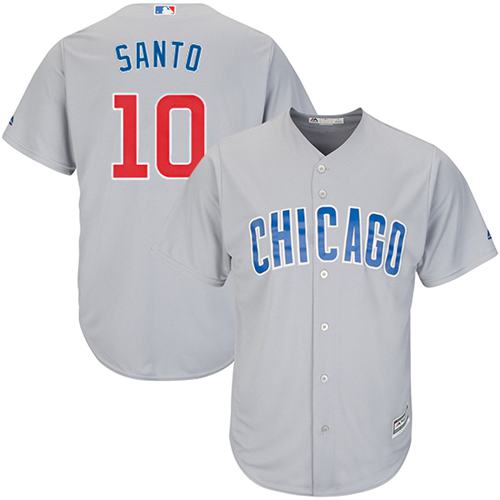 Cubs #10 Ron Santo Grey Road Stitched Youth MLB Jersey Cubs #10 Ron Santo Grey Road Stitched Youth MLB Jersey