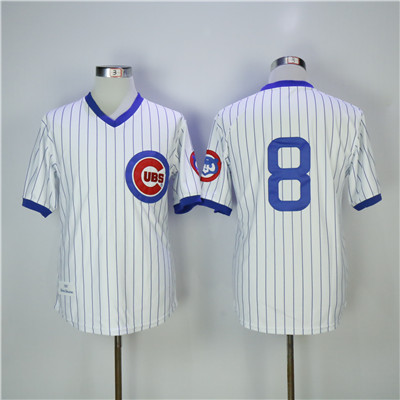 Cubs #8 Ian Happ White Stitched MLB Jersey