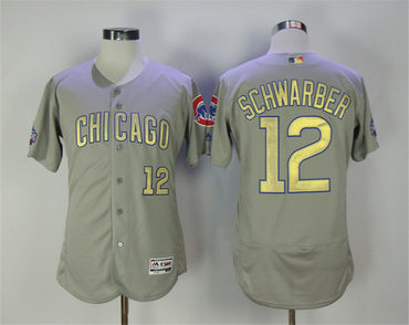 Cubs 12 Kyle Schawarber Gray World Series Champions Gold Program Flexbase Jersey