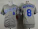 Kansas City Royals #8 Mike Moustakas Grey Cool Base Baseball Jersey