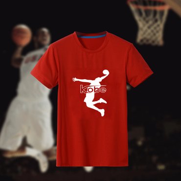 Kobe Bryant Fresh Logo Red Men's Short Sleeve T-Shirt Kobe Bryant Fresh Logo Red Men's Short Sleeve T-Shirt