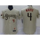 Men's Arizona Diamondback #4 Ketel Marte Gold 2021 City Connect Stitched MLB Flex Base Nike Jersey Men's Arizona Diamondback #4 Ketel Marte Gold 2021 City Connect Stitched MLB Flex Base Nike Jersey