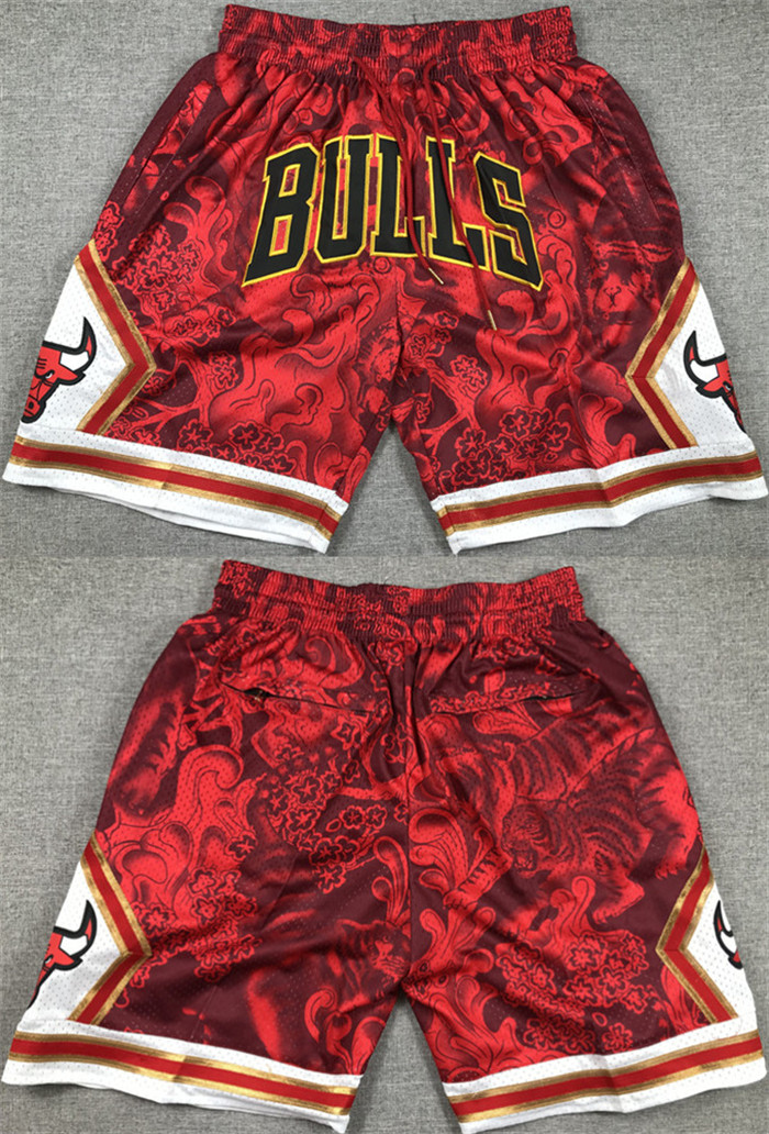 Men's Chicago Bulls Red Shorts (Run Small) 001 Men's Chicago Bulls Red Shorts (Run Small) 001