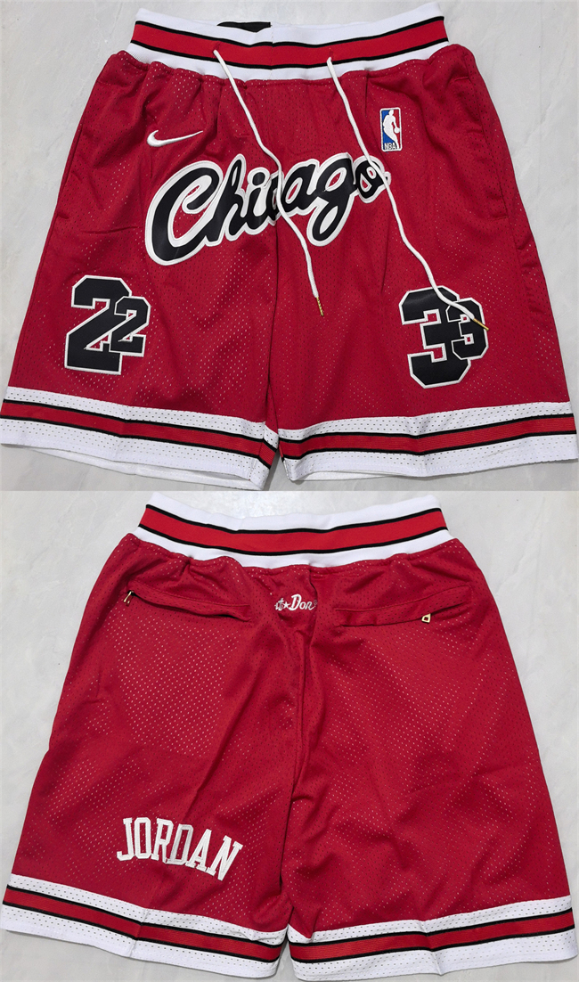 Men's Chicago Bulls Red Shorts (Run Small) Men's Chicago Bulls Red Shorts (Run Small)