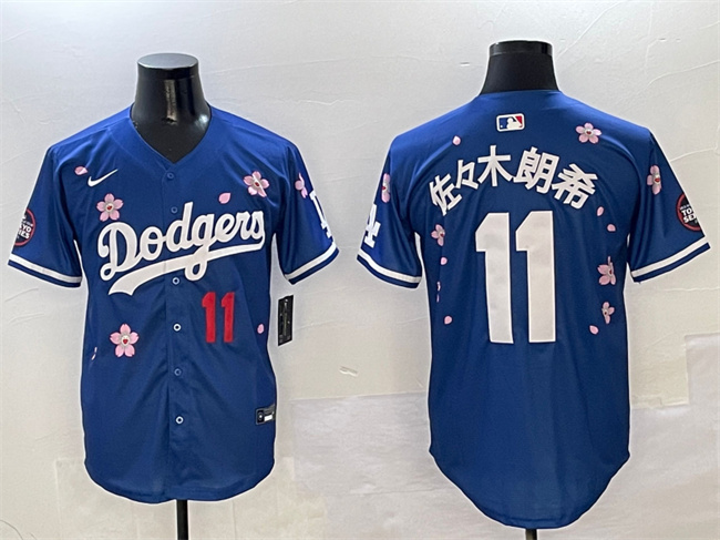 Men's Los Angeles Dodgers #11 佐々木朗希 Royal 2025 Tokyo Series Limited Stitched Baseball Jersey