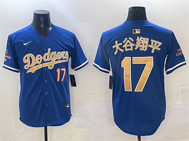 Men's Los Angeles Dodgers #17 大谷翔平 Royal 2025 Gold Collection Limited Stitched Baseball Jersey