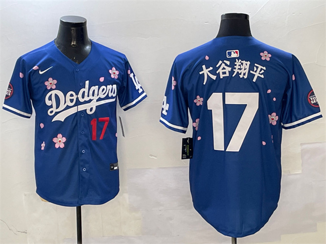 Men's Los Angeles Dodgers #17 大谷翔平 Royal 2025 Tokyo Series Limited Stitched Baseball Jersey