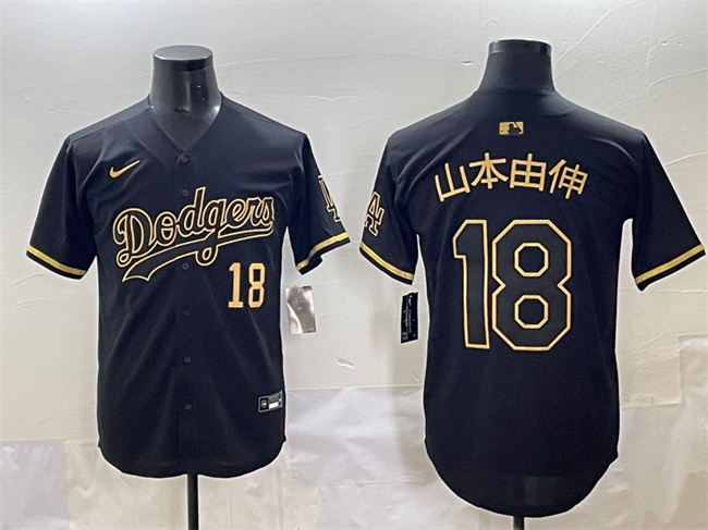 Men's Los Angeles Dodgers #18 山本由伸 Black Gold Limited Stitched Jersey Men's Los Angeles Dodgers #18 山本由伸 Black Gold Limited Stitched Jersey