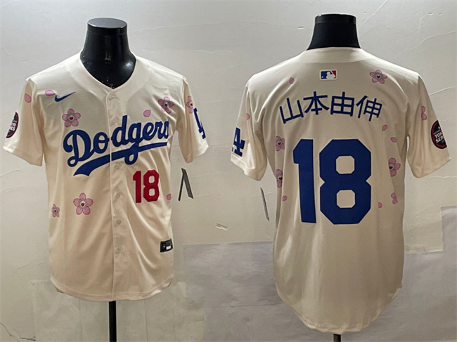 Men's Los Angeles Dodgers #18 山本由伸 Cream 2025 Tokyo Series Limited Stitched Baseball Jersey