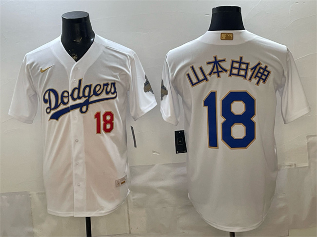 Men's Los Angeles Dodgers #18 山本由伸 White 2026 Gold Collection Stadium Stitched Baseball Jerseys Men's Los Angeles Dodgers #18 山本由伸 White 2026 Gold Collection Stadium Stitched Baseball Jerseys