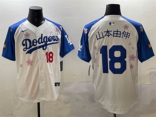 Men's Los Angeles Dodgers #18 山本由伸 White Royal 2025 Tokyo Series Limited Stitched Baseball Jersey