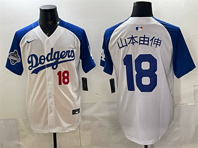 Men's Los Angeles Dodgers #18 山本由伸 White Royal 2025 World Series Champions Patch Limited Stitched Baseball Jersey Men's Los Angeles Dodgers #18 山本由伸 White Royal 2025 World Series Champions Patch Limited Stitched Baseball Jersey