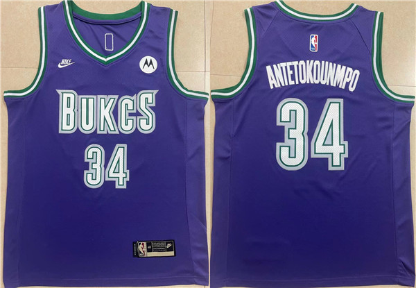 Men's Milwaukee Bucks #34 Giannis Antetokounmpo 2022 23 Purple Classic Edition Swingman Stitched Basketball Jersey Men's Milwaukee Bucks #34 Giannis Antetokounmpo 2022 23 Purple Classic Edition Swingman Stitched Basketball Jersey