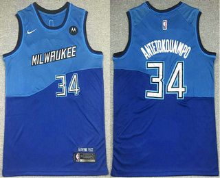 Men's Milwaukee Bucks #34 Giannis AntetokounmpoBlue 2021 Nike City Edition Swingman Jersey With NEW Sponsor Logo Men's Milwaukee Bucks #34 Giannis AntetokounmpoBlue 2021 Nike City Edition Swingman Jersey With NEW Sponsor Logo