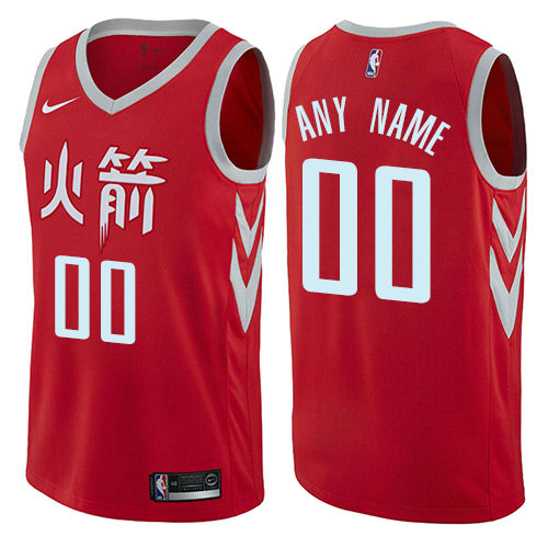 Men's Nike Houston Rockets Customized Authentic Red NBA City Edition Jersey Men's Nike Houston Rockets Customized Authentic Red NBA City Edition Jersey