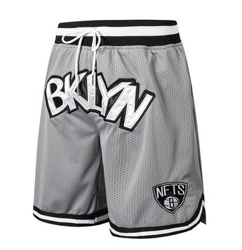 Nets Teams Gray Just Don With Pocket Swingman Shorts Nets Teams Gray Just Don With Pocket Swingman Shorts