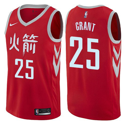 Nike Rockets #25 Jerian Grant Red NBA Swingman City Edition Jersey Nike Rockets #25 Jerian Grant Red NBA Swingman City Edition Jersey
