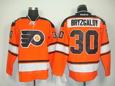 Philadelphia Flyers 30 Ilya Bryzgalov 2012 Winter Classic Jersey