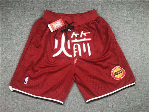 Rockets Red Just Don With Pocket Hardwood Classics Shorts Rockets Red Just Don With Pocket Hardwood Classics Shorts