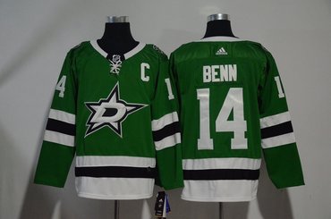 Stars 14 Jamie Benn Green Adidas Jersey