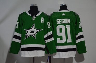 Stars 91 Tyler Green Adidas Jersey