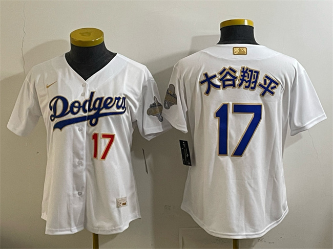 Women's Los Angeles Dodgers #17 大谷翔平 White 2026 Gold Collection Stadium Stitched Baseball Jersey(Run Small) Women's Los Angeles Dodgers #17 大谷翔平 White 2026 Gold Collection Stadium Stitched Baseball Jersey(Run Small)