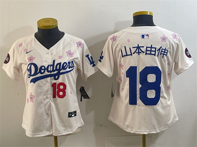 Women's Los Angeles Dodgers #18 山本由伸 Cream 2025 Tokyo Series Limited Stitched Baseball Jersey(Run Small)