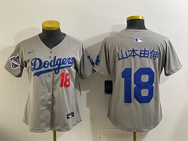 Women's Los Angeles Dodgers #18 山本由伸 Grey 2025 World Series Champions Patch Limited Stitched Baseball Jersey(Run Small) Women's Los Angeles Dodgers #18 山本由伸 Grey 2025 World Series Champions Patch Limited Stitched Baseball Jersey(Run Small)
