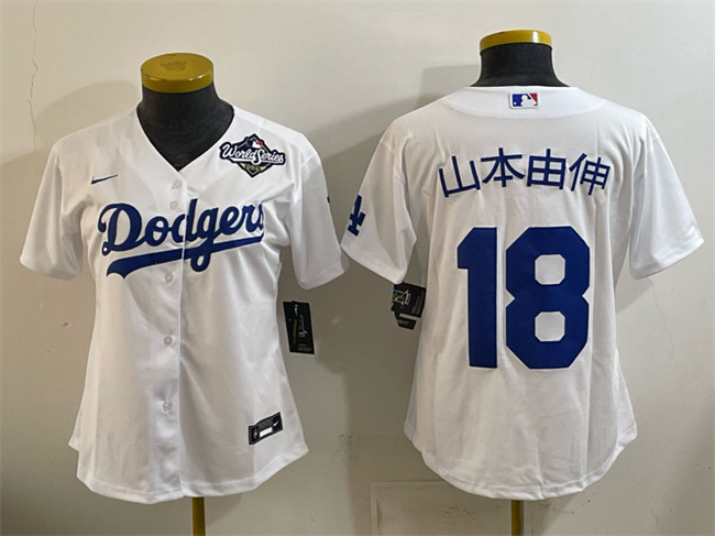 Youth Los Angeles Dodgers #18 山本由伸 White 2025 World Series Home Cool Base Stitched Baseball Jersey Youth Los Angeles Dodgers #18 山本由伸 White 2025 World Series Home Cool Base Stitched Baseball Jersey