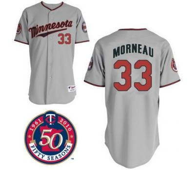 mlb minnesota twins #33 morneau grey 50th
