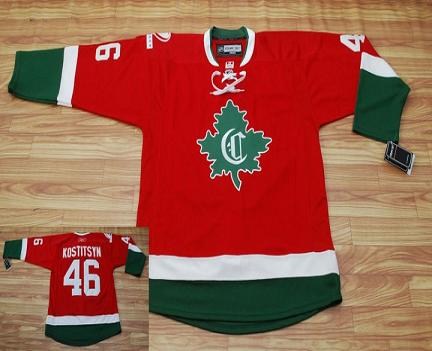 montreal canadiens #46 kostitsyn red jersey