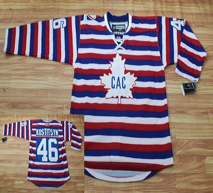 montreal canadiens #46 kostitsyn red pinstripe hockey jersey